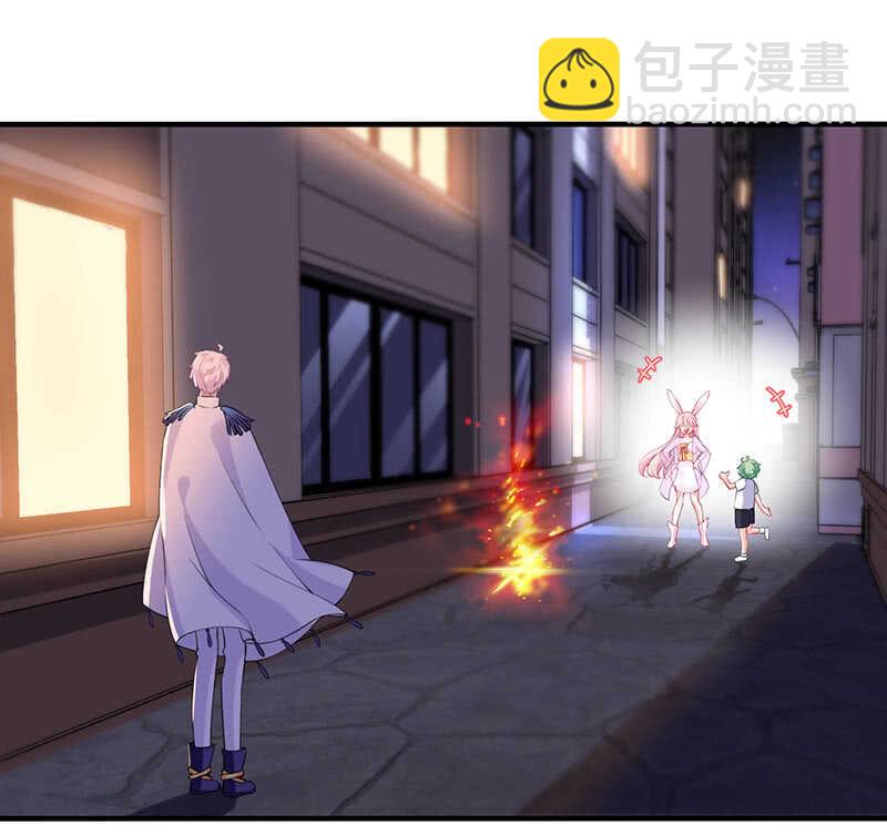 真正的叛徒(1/2)-第143话