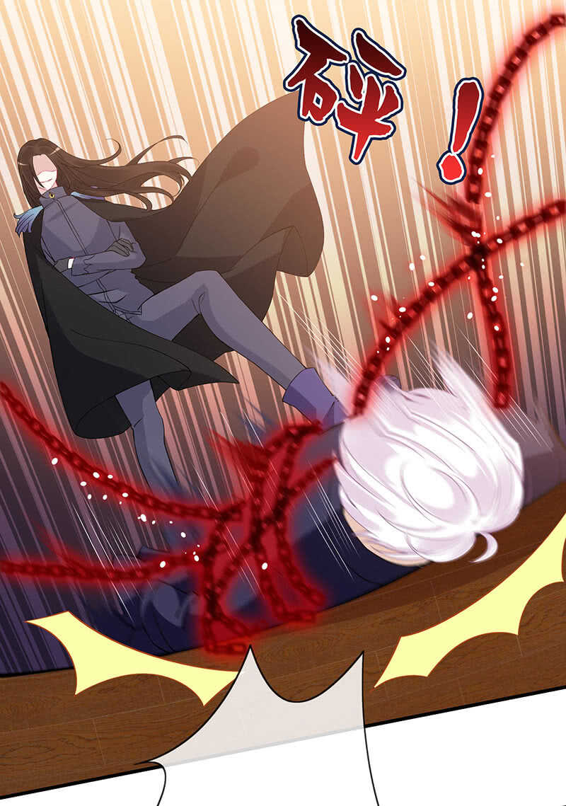 真正的叛徒(1/2)-第143话