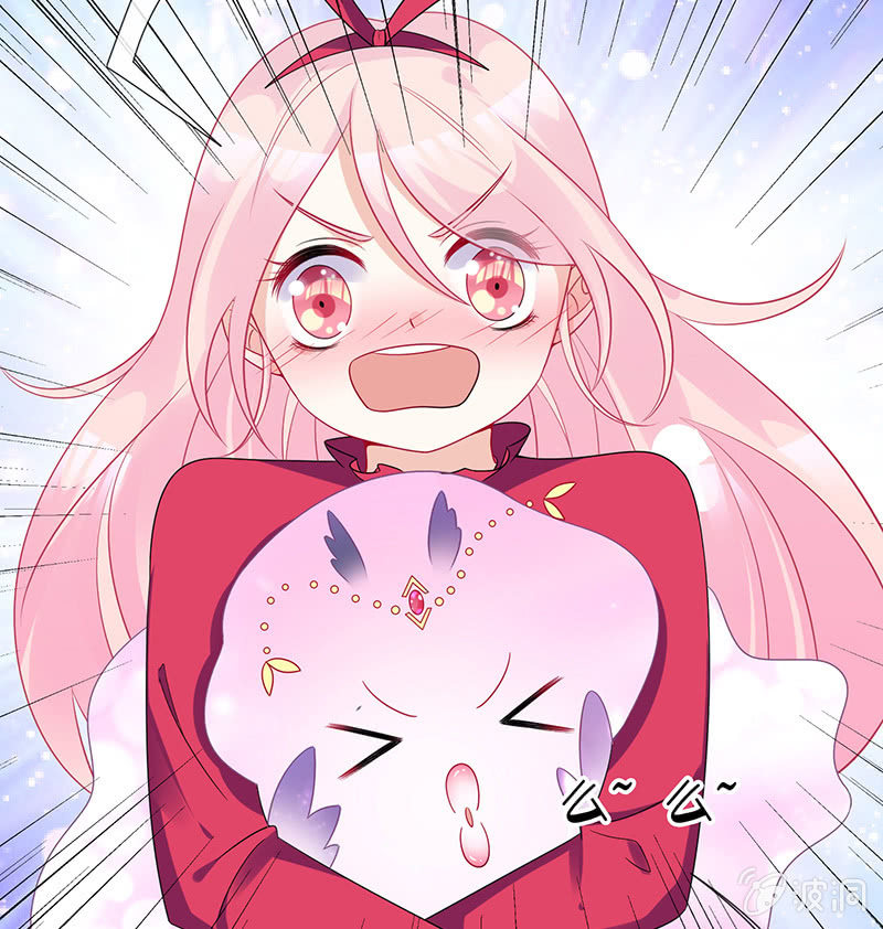 看不见的同居人(1/2)-第17话