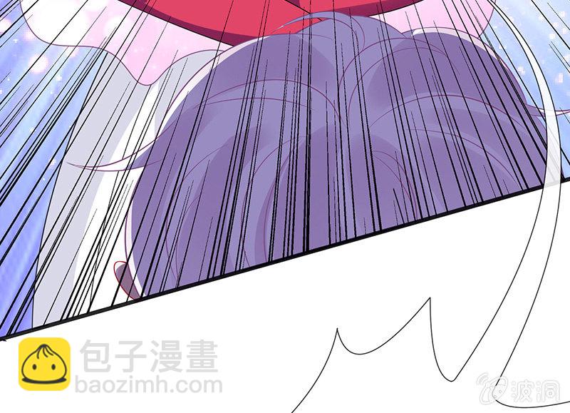 看不见的同居人(1/2)-第17话