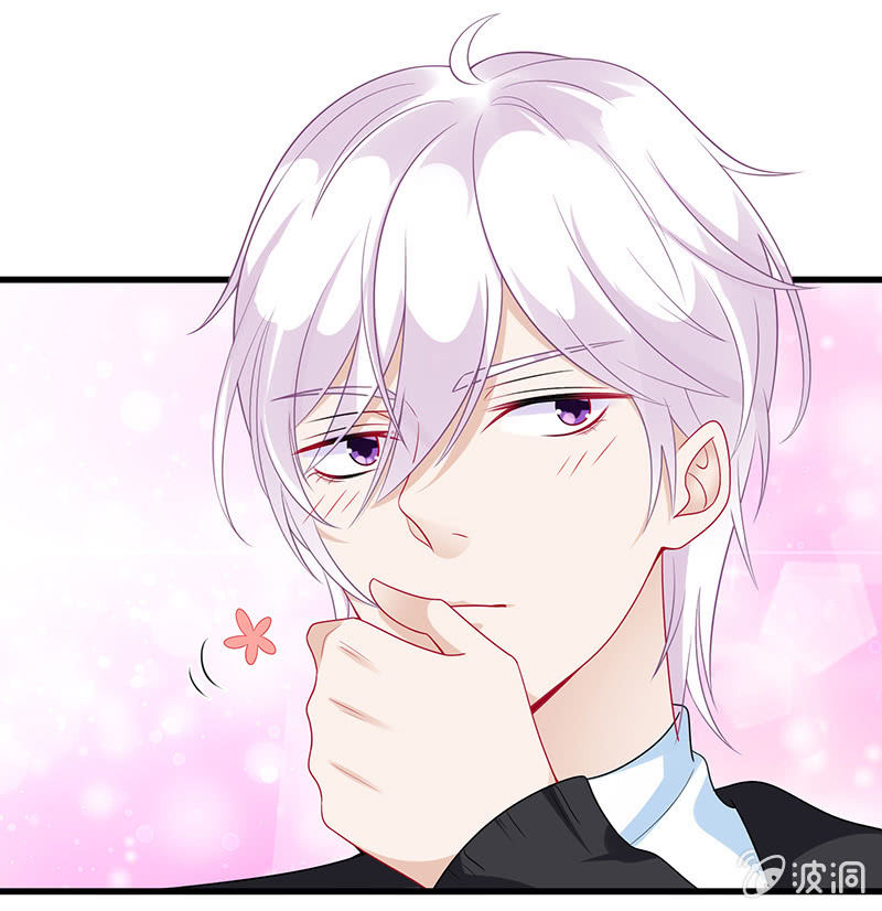 看不见的同居人(1/2)-第17话