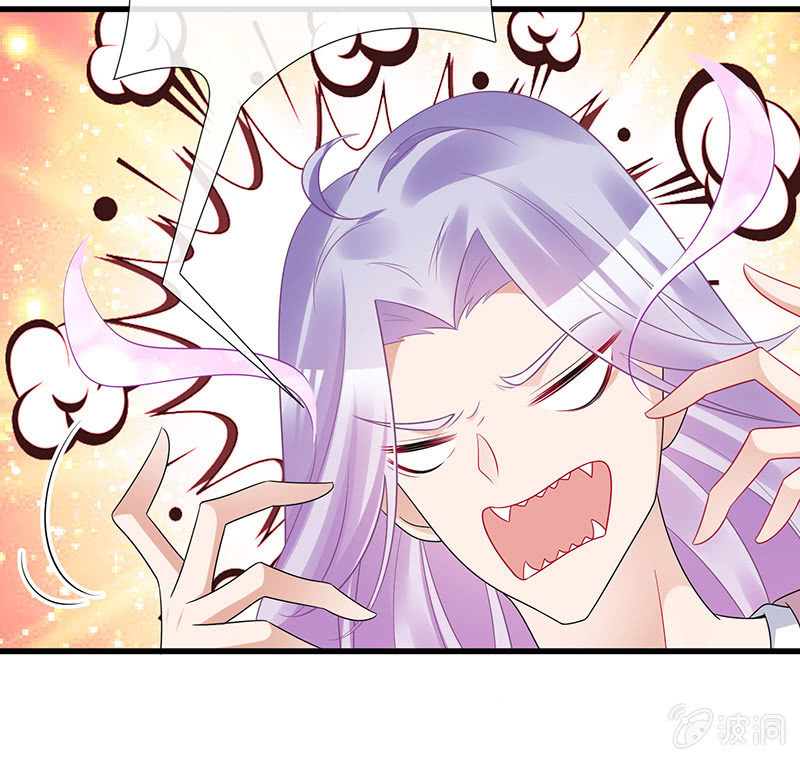 看不见的同居人(1/2)-第17话