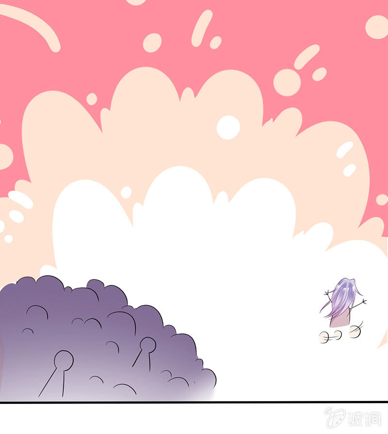 看不见的同居人(1/2)-第17话