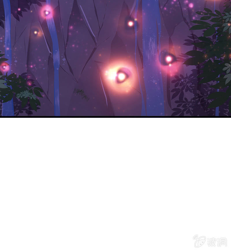 看不见的同居人(1/2)-第17话