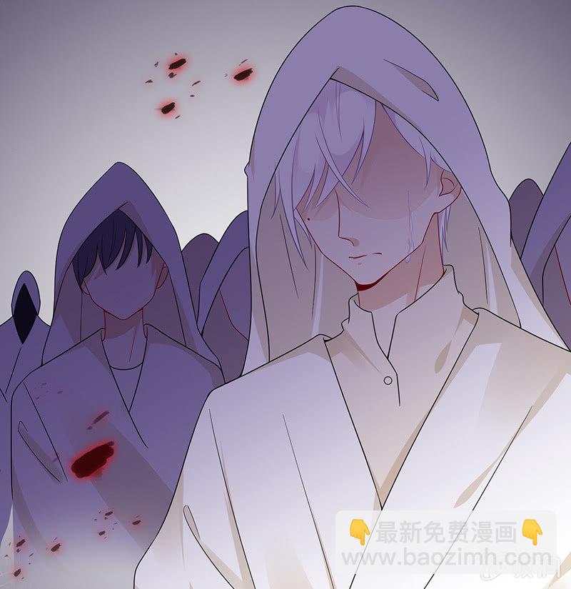 看不见的同居人(1/2)-第17话