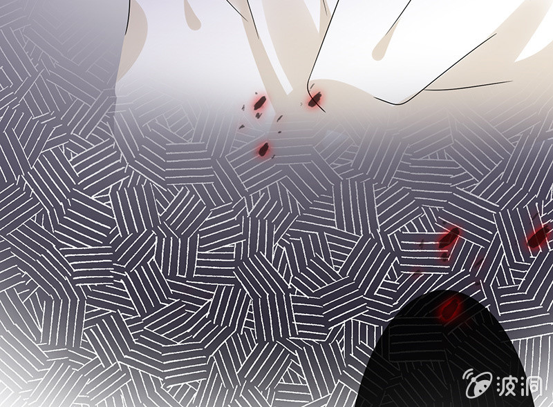 看不见的同居人(1/2)-第17话