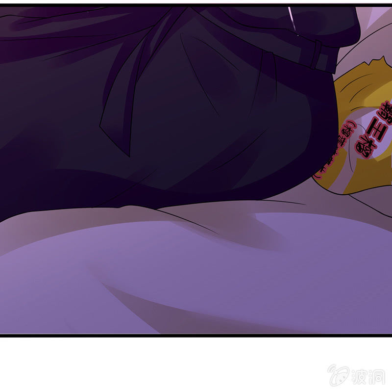 看不见的同居人(1/2)-第17话