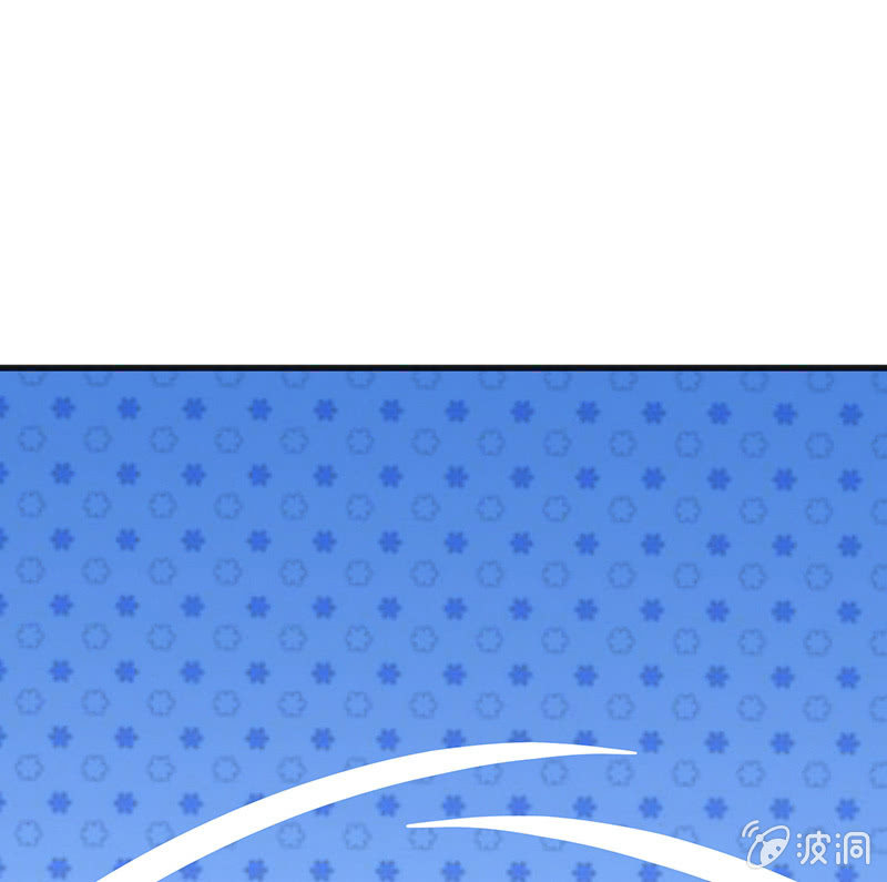 看不见的同居人(1/2)-第17话