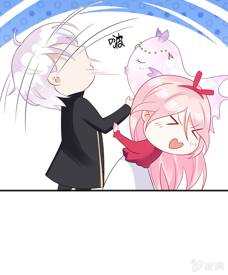 看不见的同居人(1/2)-第17话