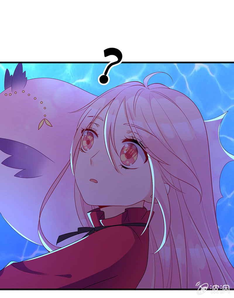 看不见的同居人(1/2)-第17话