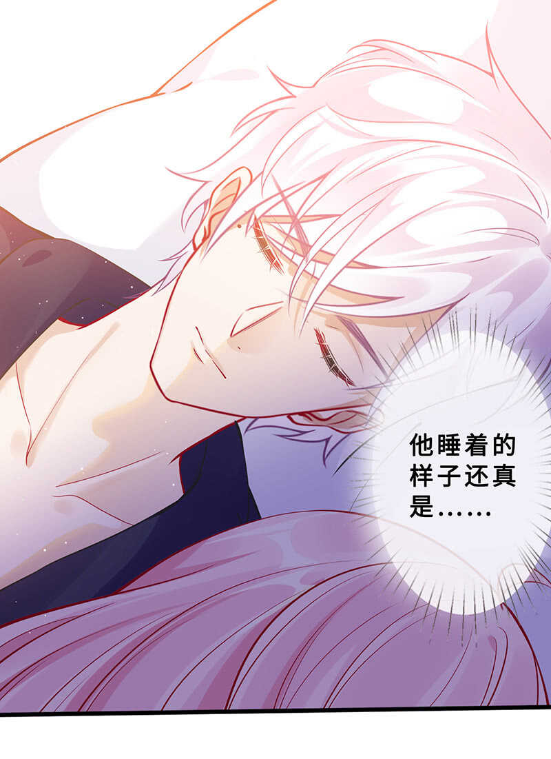 兔子急了会咬人(1/2)-第145话