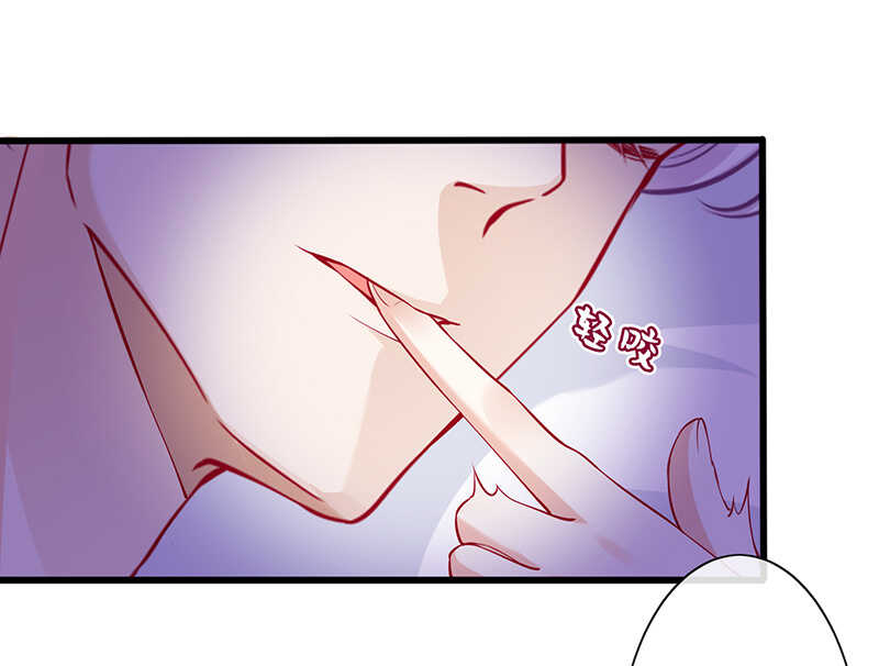 兔子急了会咬人(1/2)-第145话