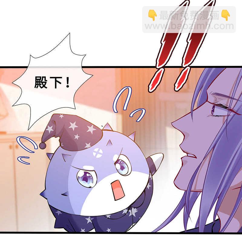 兔子急了会咬人(1/2)-第145话