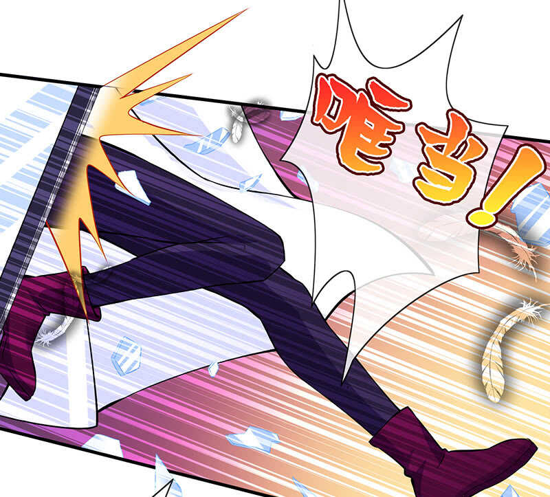 兔子急了会咬人(1/2)-第145话