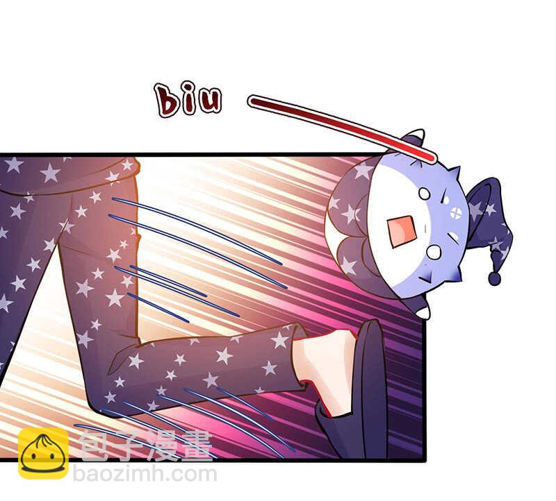 兔子急了会咬人(1/2)-第145话