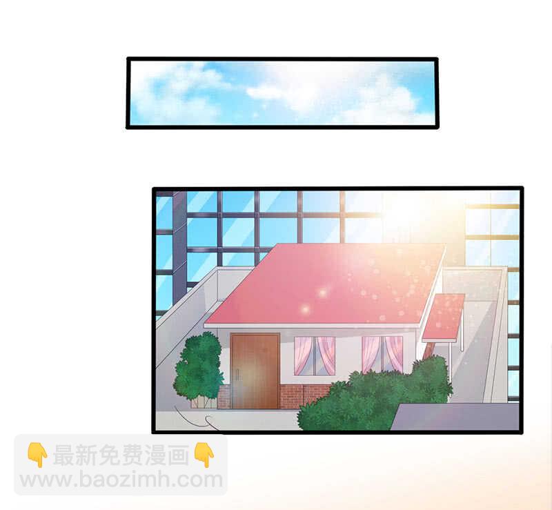 家规(1/2)-第147话