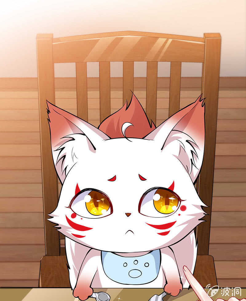 家规(1/2)-第147话