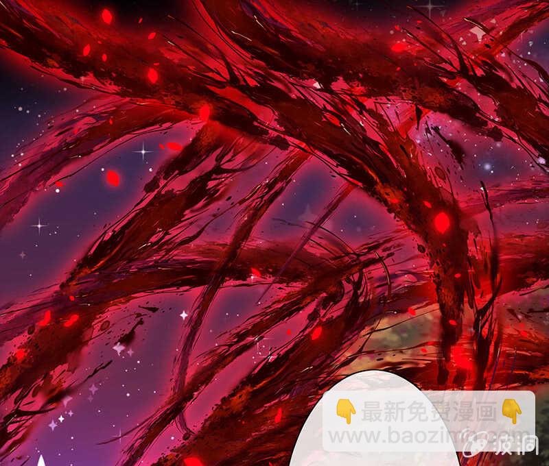 家规(1/2)-第147话