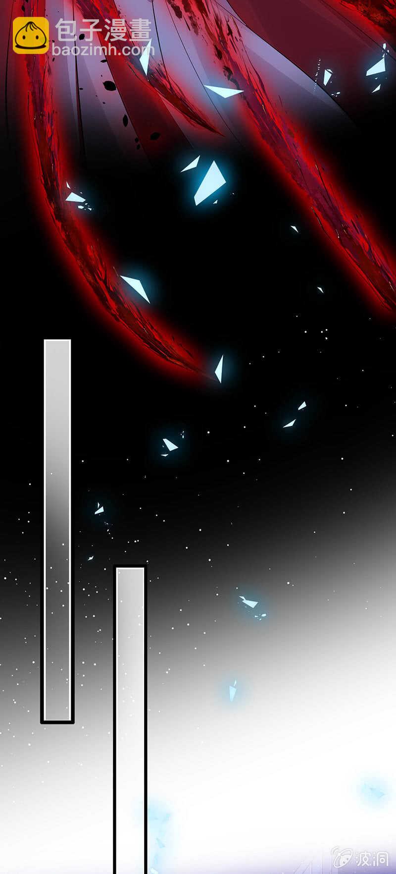 家规(1/2)-第147话