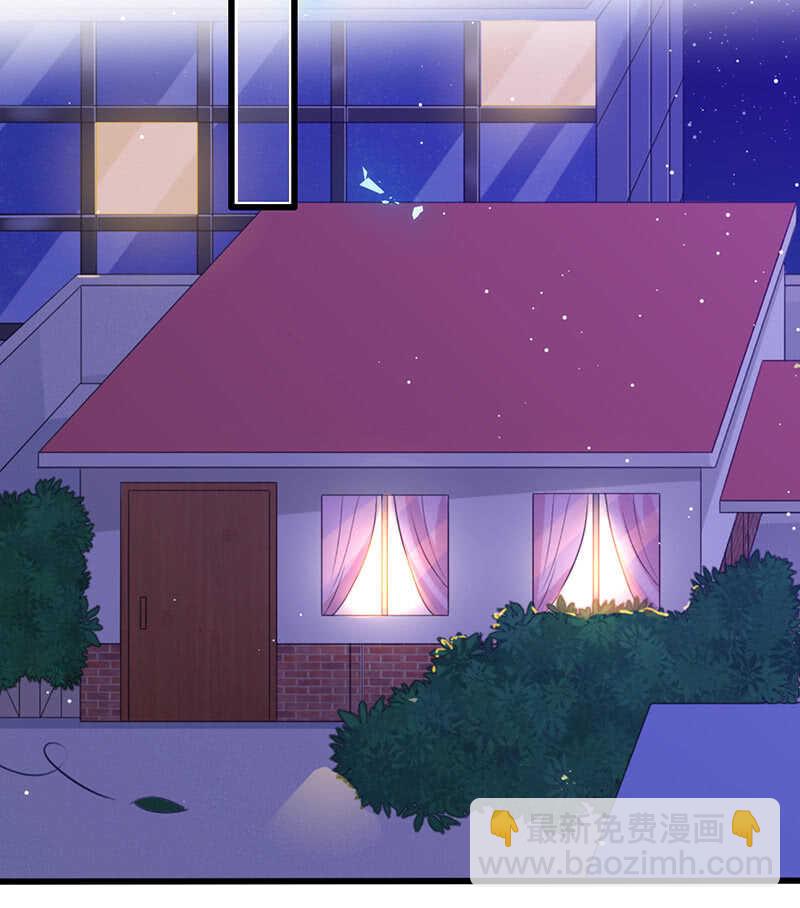 家规(1/2)-第147话