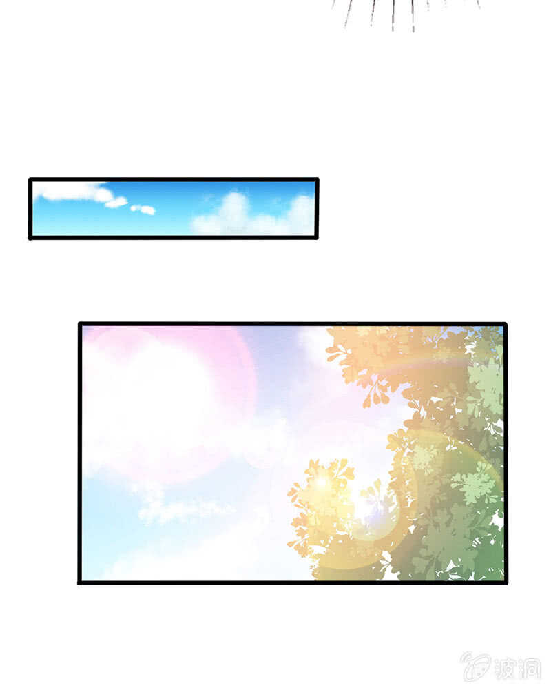 家规(1/2)-第147话