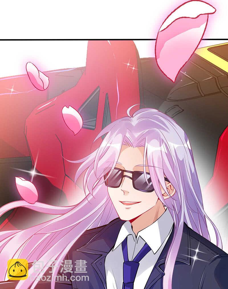 家规(1/2)-第147话