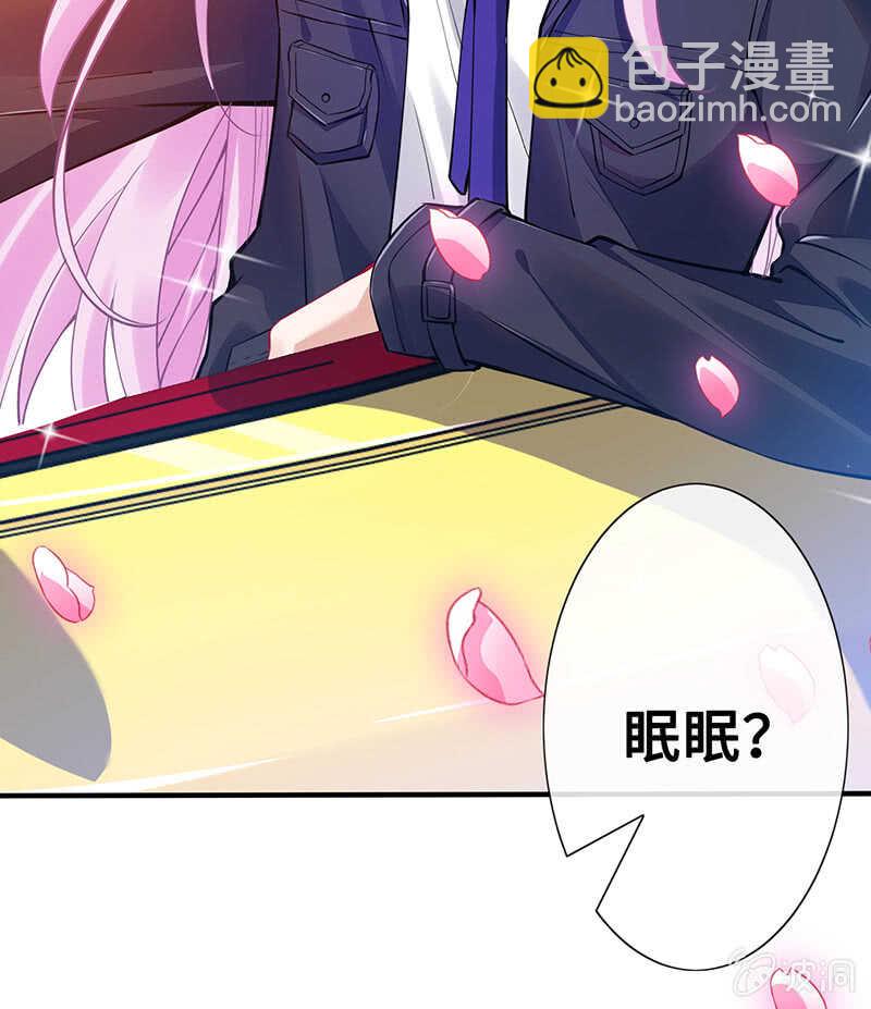 家规(1/2)-第147话