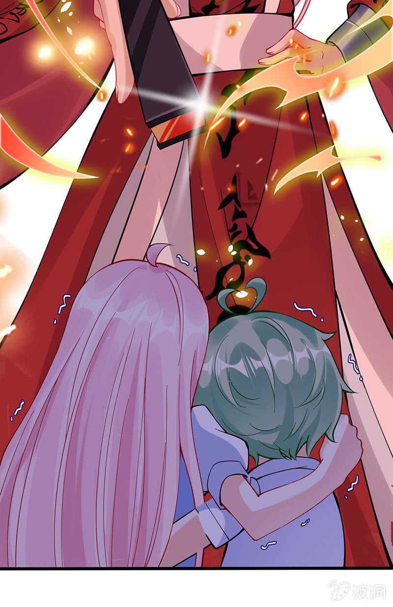 家规(1/2)-第147话