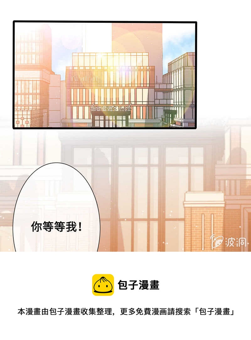 放手(1/2)-第149话