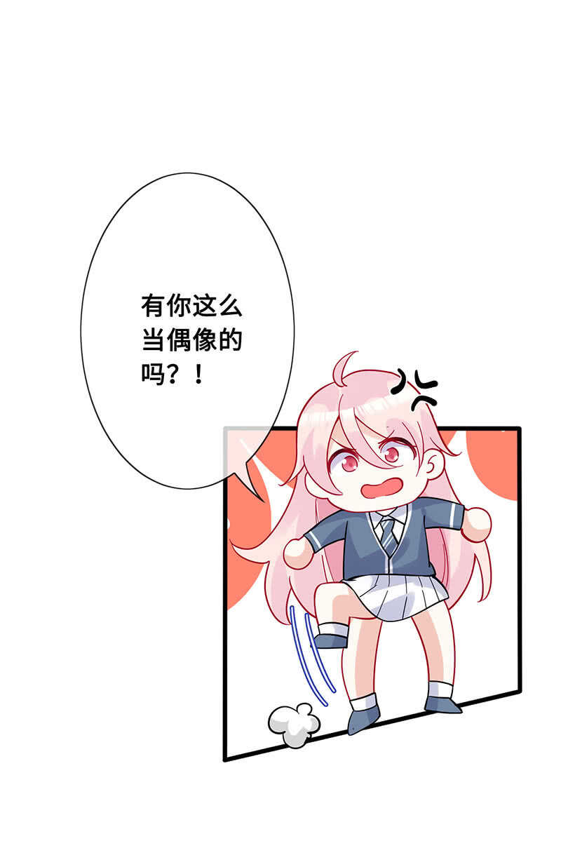 放手(1/2)-第149话