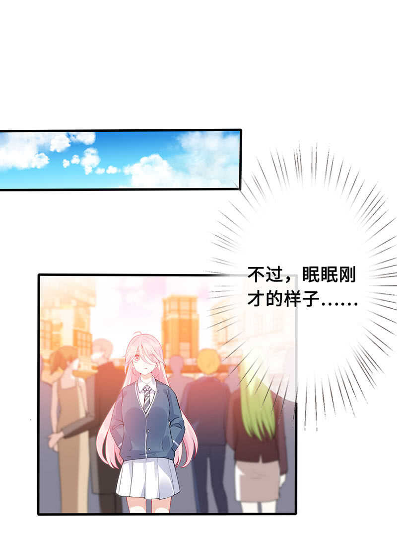 放手(1/2)-第149话