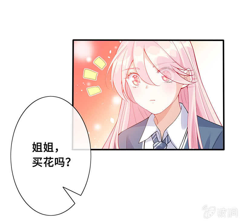 放手(1/2)-第149话