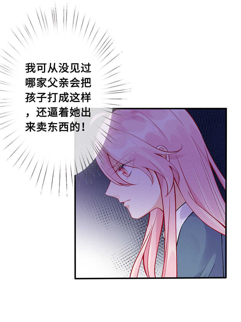 放手(1/2)-第149话