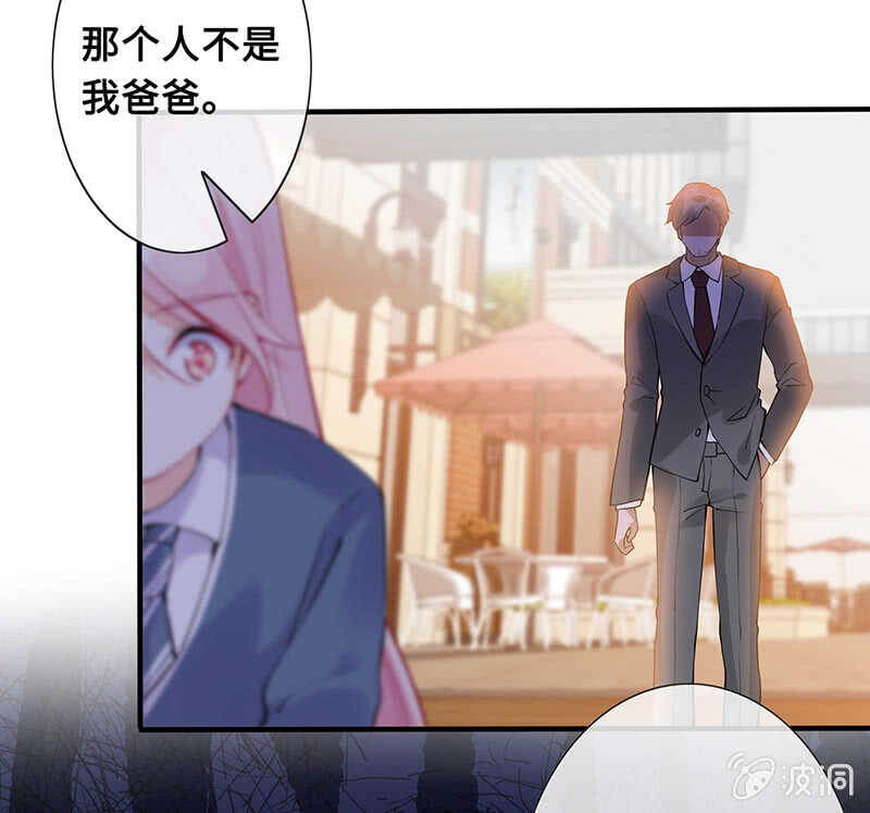 放手(1/2)-第149话