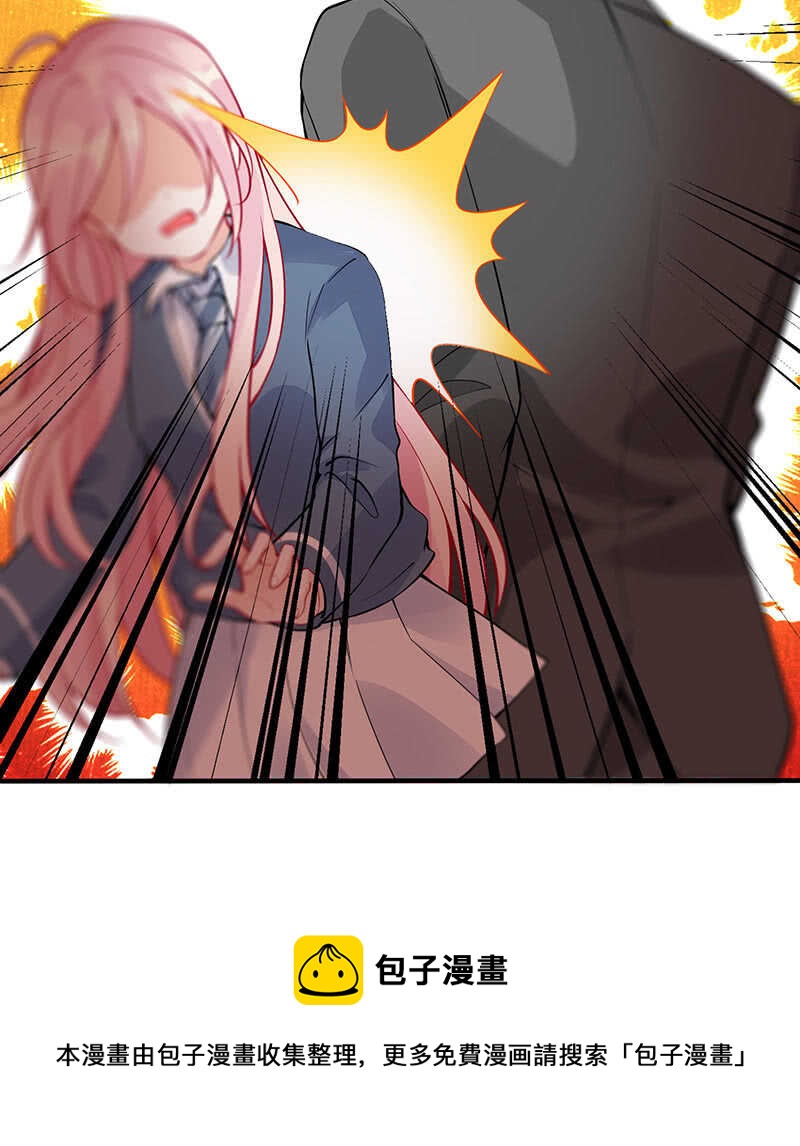 放手(1/2)-第149话