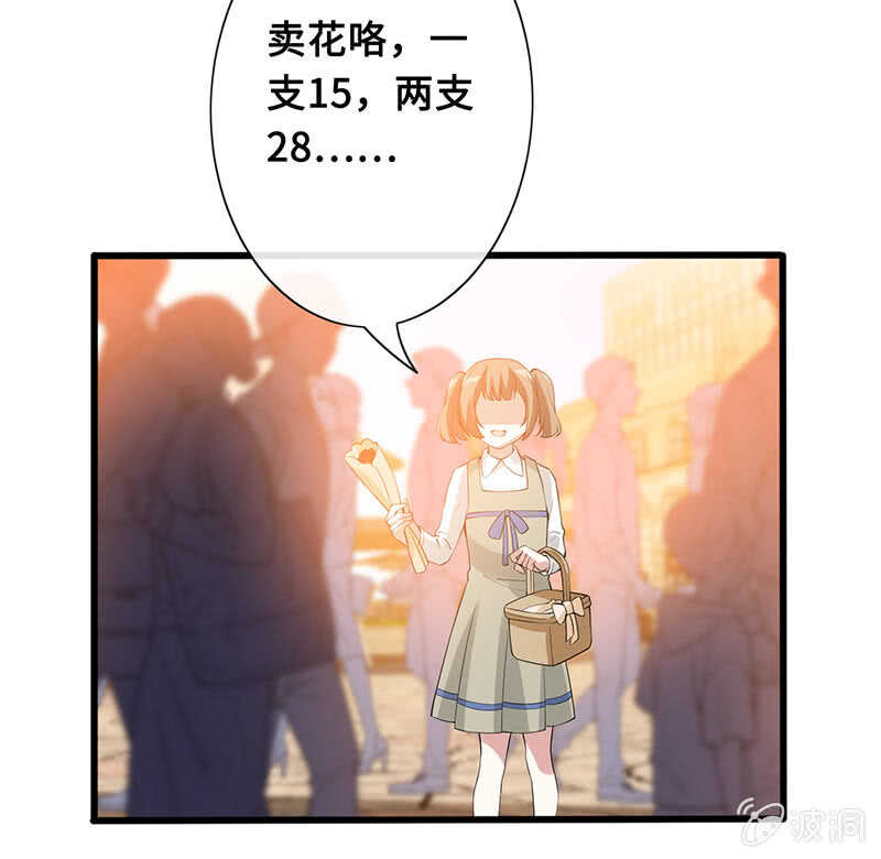 放手(1/2)-第149话