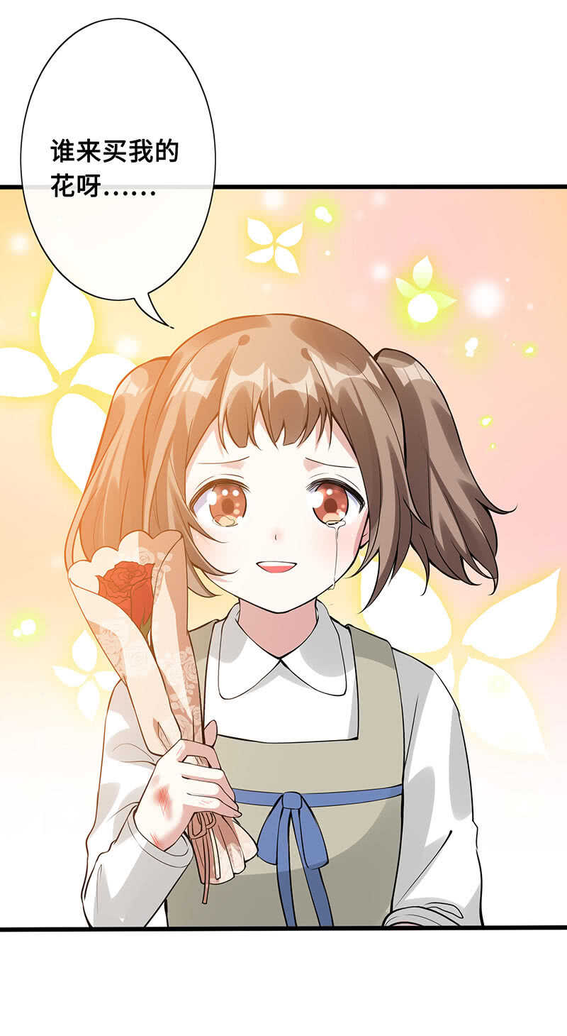 放手(1/2)-第149话