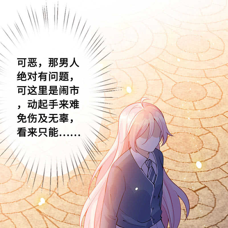 放手(1/2)-第149话