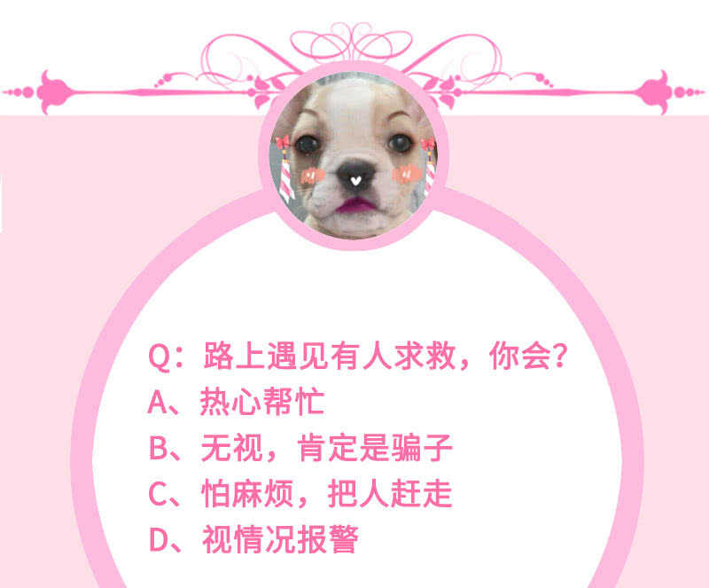 放手(1/2)-第149话