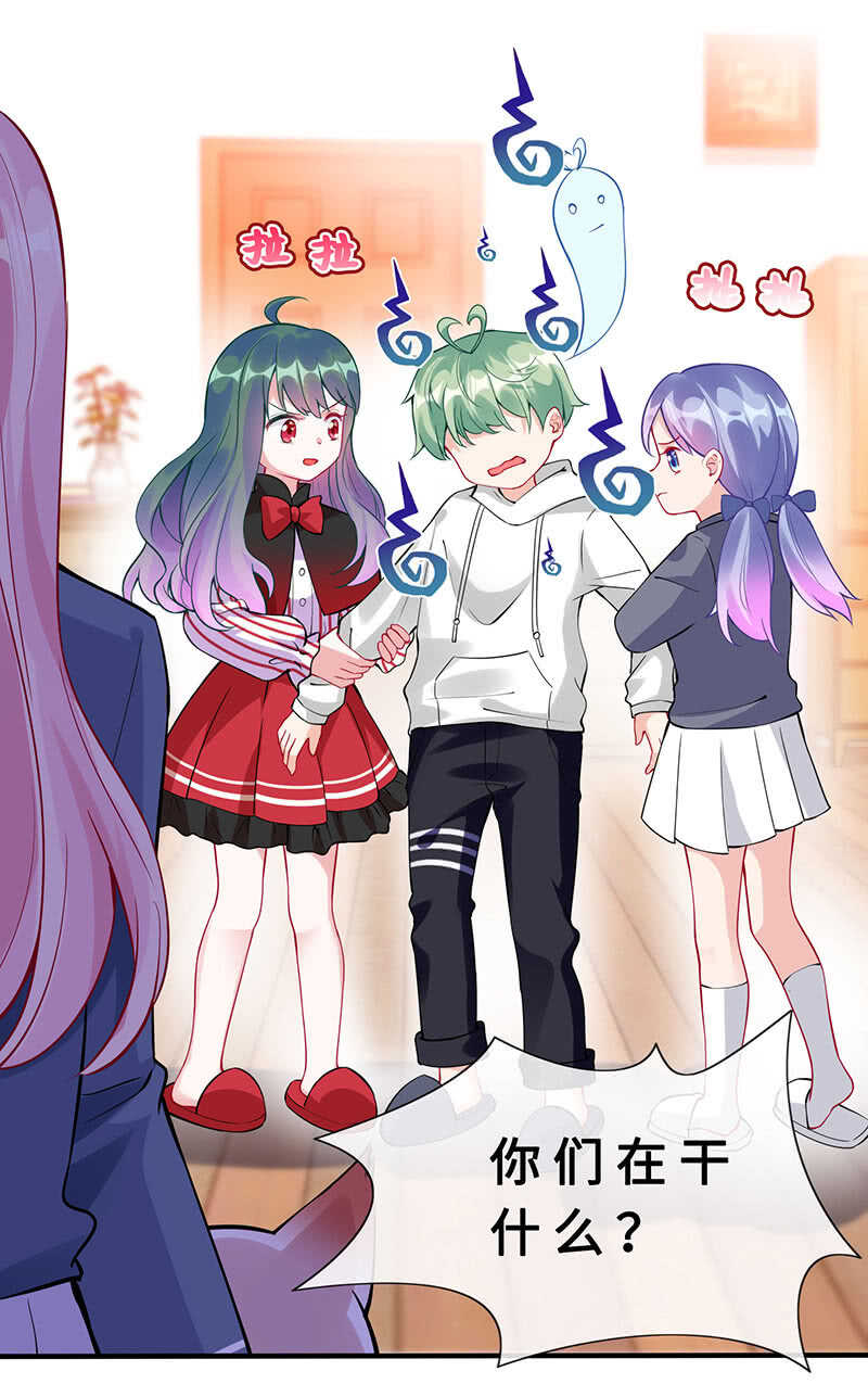 统统抓起来！(1/2)-第151话