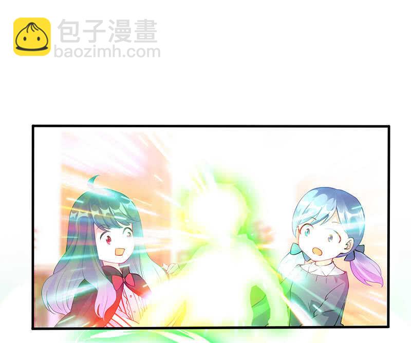 统统抓起来！(1/2)-第151话