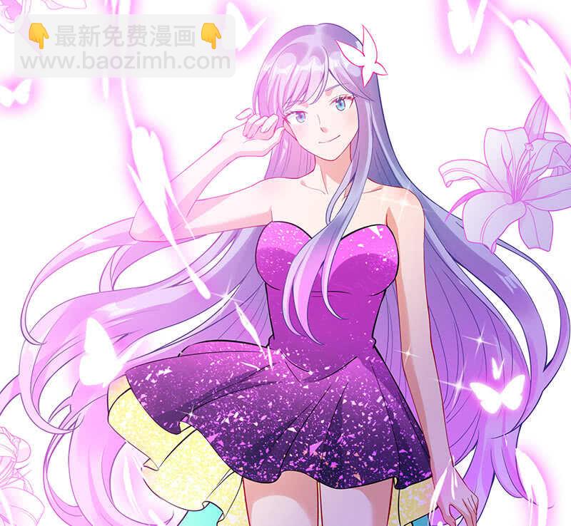 统统抓起来！(1/2)-第151话