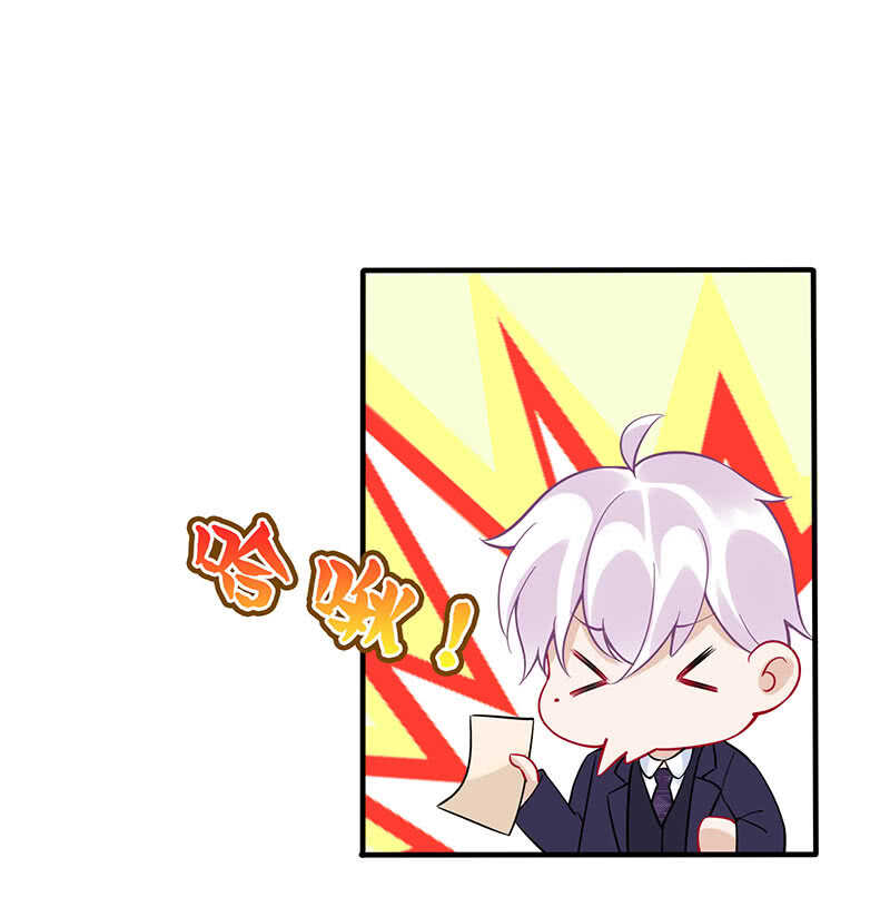 统统抓起来！(1/2)-第151话