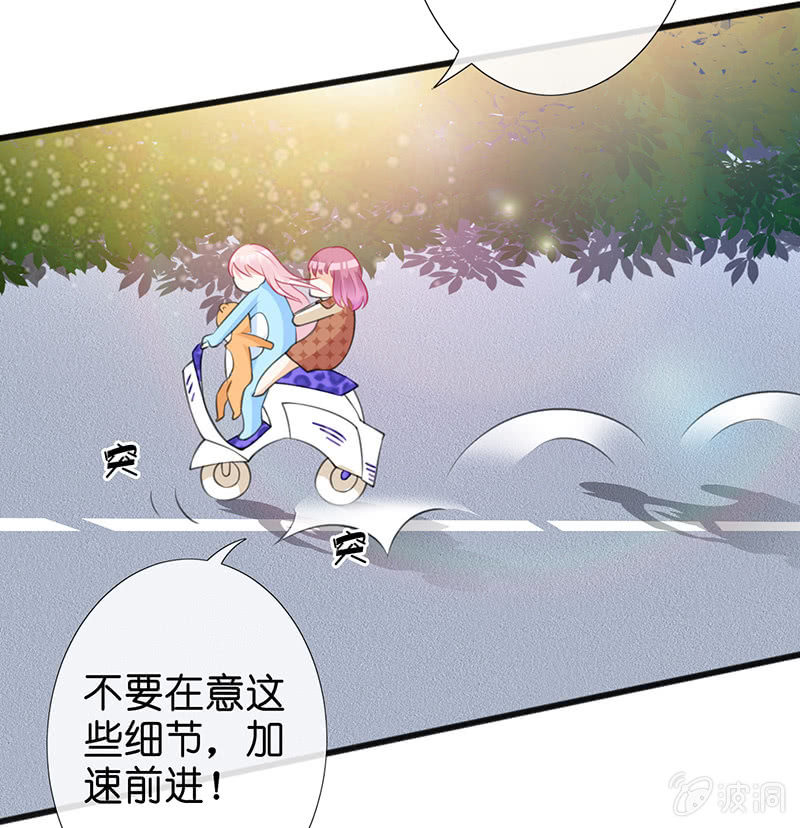 少女斗大猫(1/3)-第19话