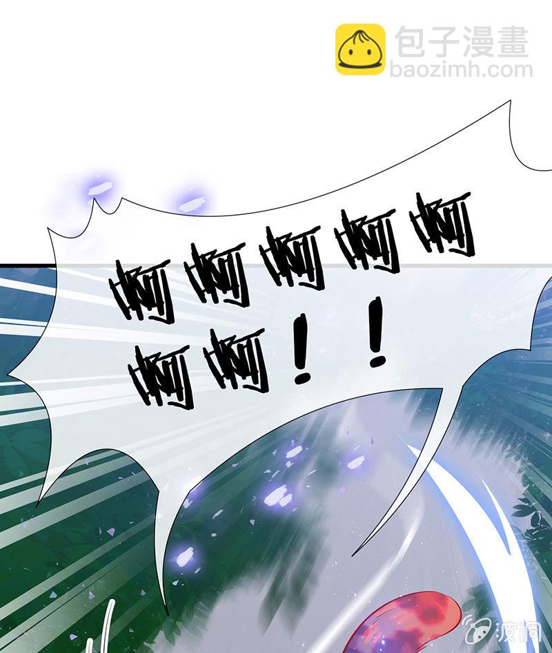 少女斗大猫(1/3)-第19话