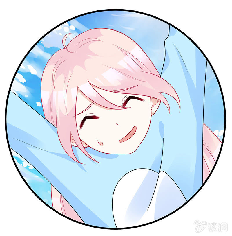 少女斗大猫(1/3)-第19话