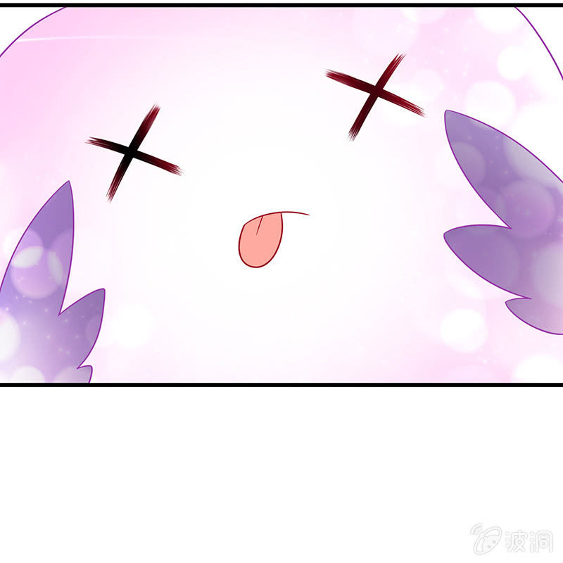 少女斗大猫(1/3)-第19话