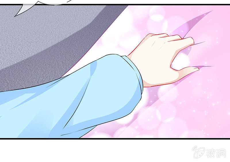 少女斗大猫(1/3)-第19话