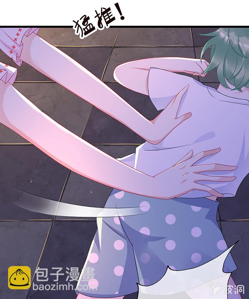 要被吃了？！-第3话