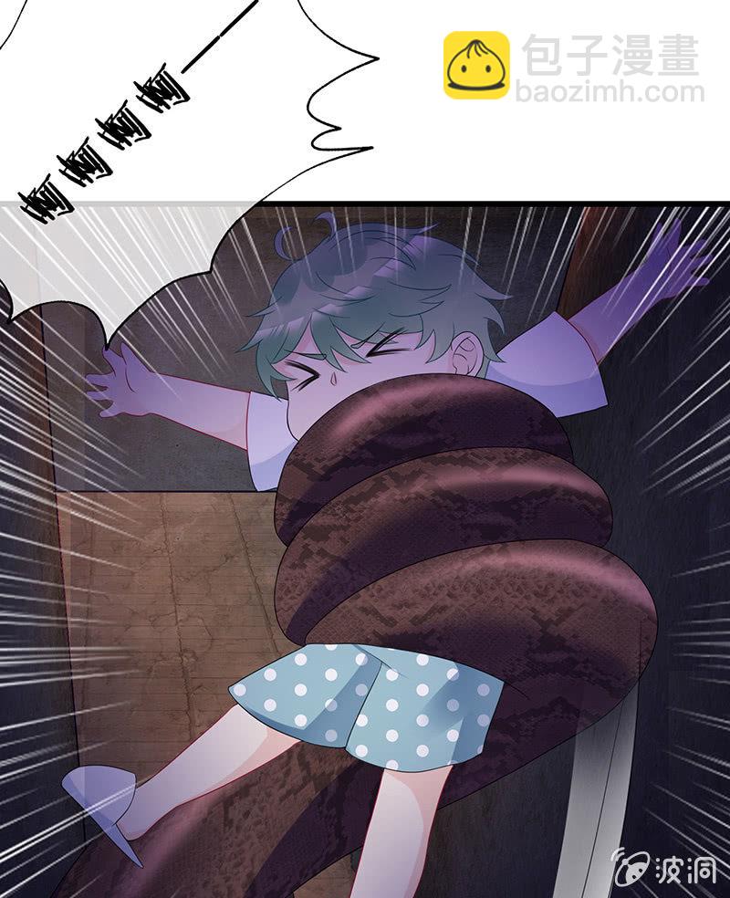 要被吃了？！-第3话